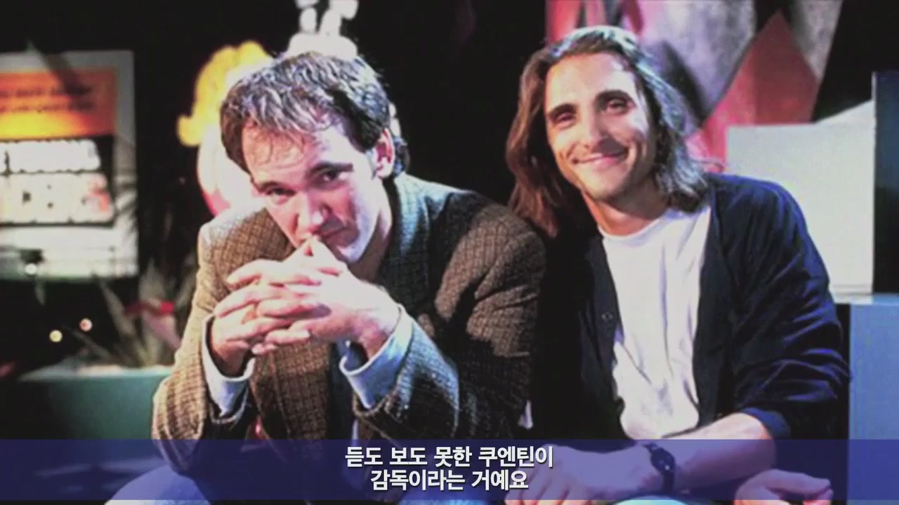 쿠엔틴 타란티노 8[예고편]