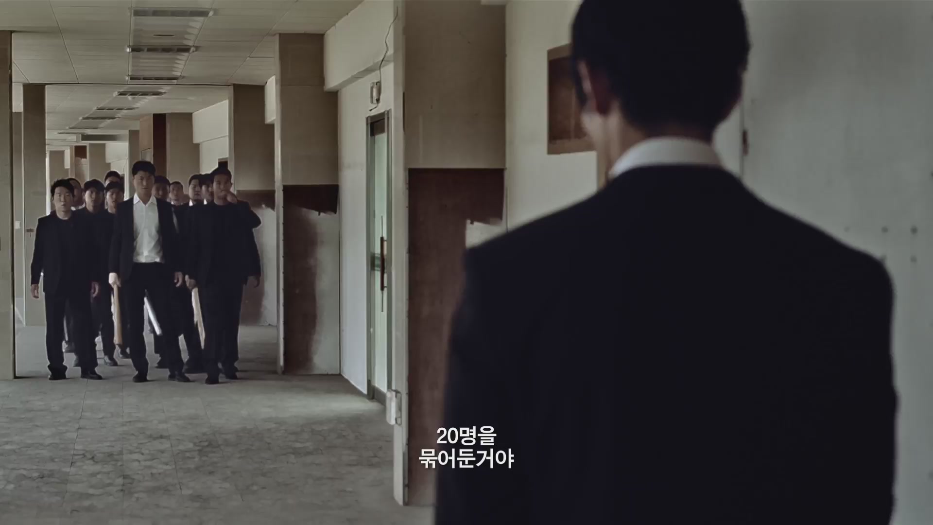 전설의 라이타[예고편]
