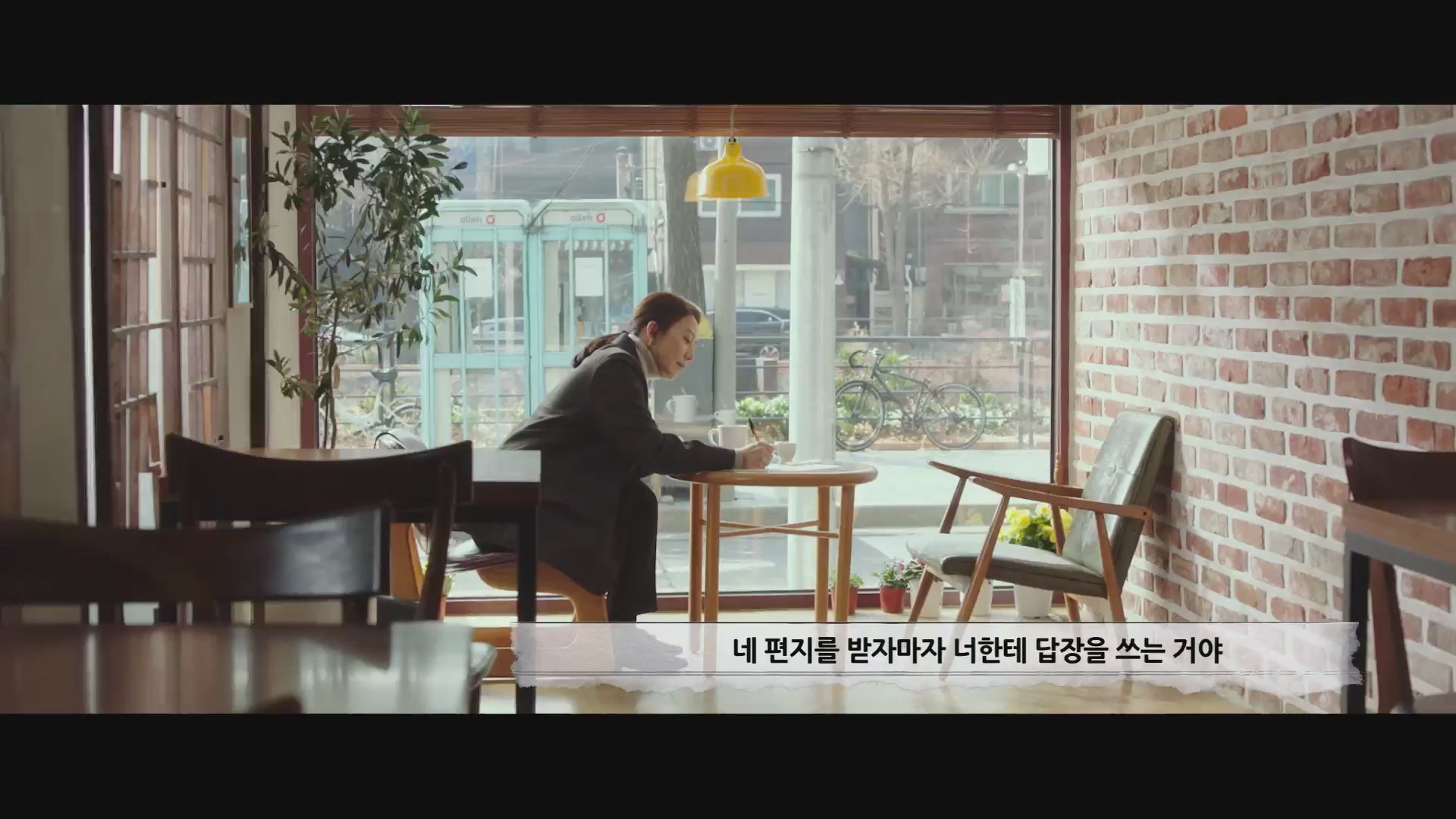 윤희에게[기타]