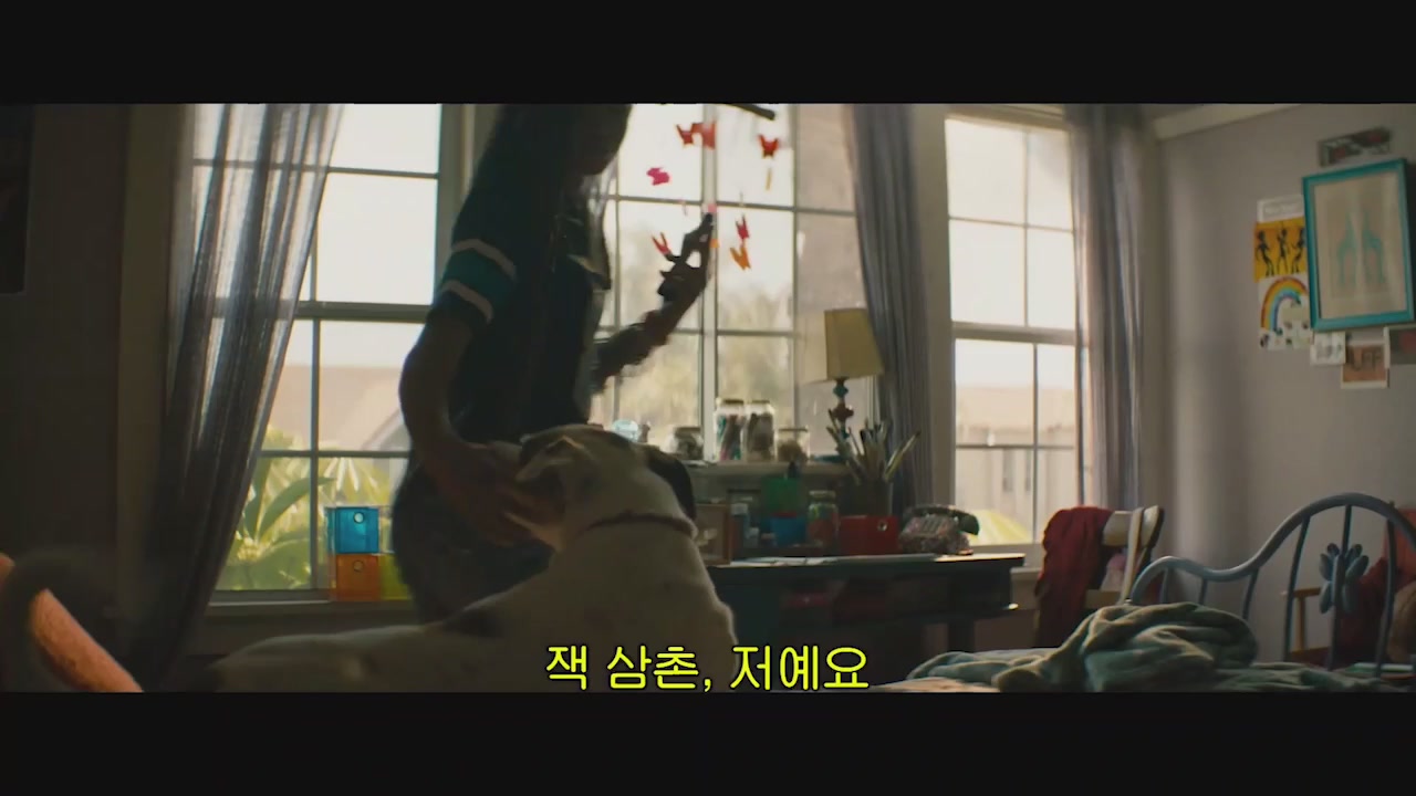 돈렛고[예고편]