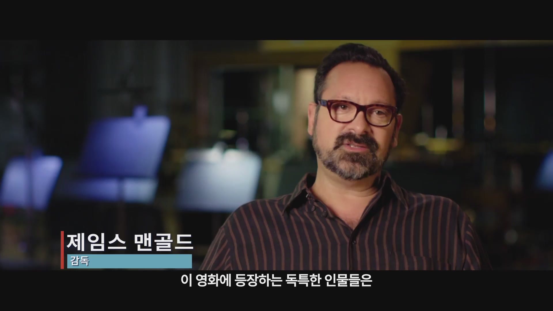 포드 V 페라리[기타]