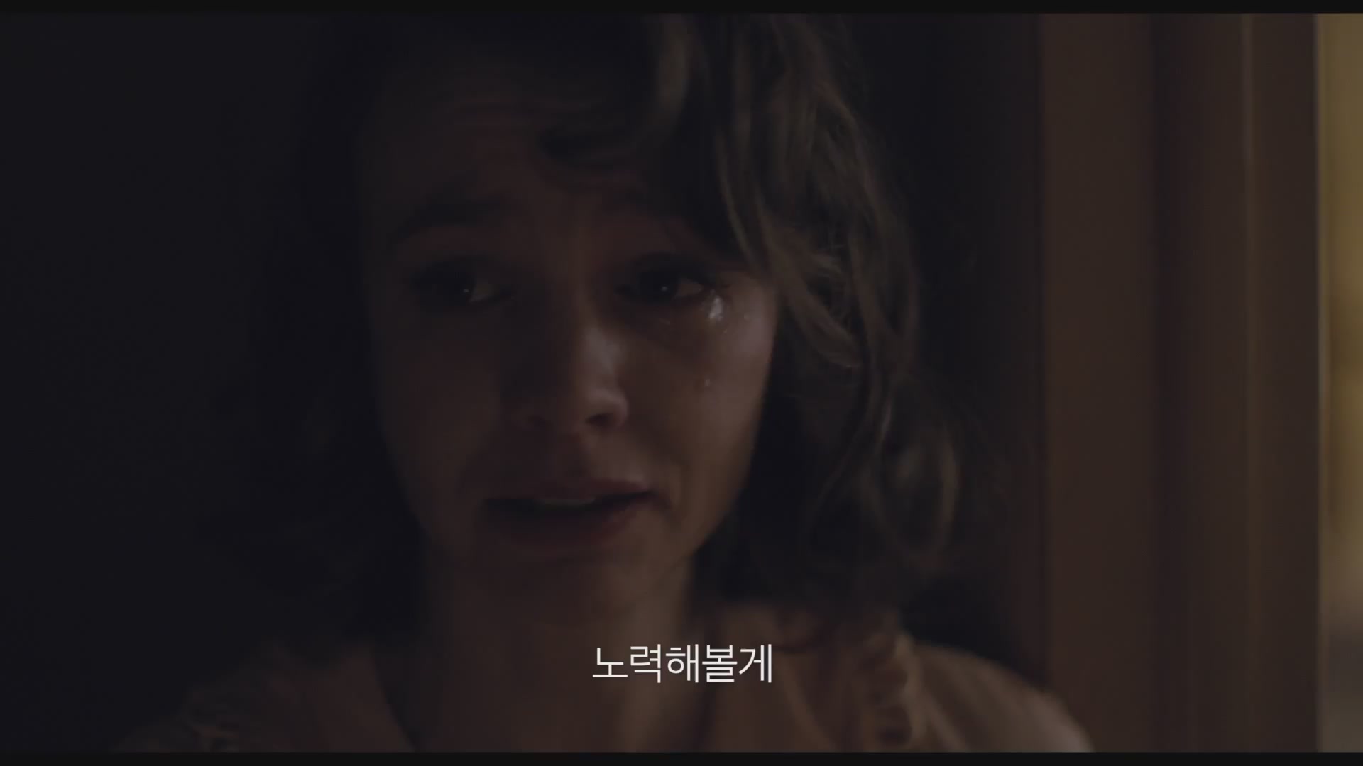 와일드라이프[예고편]