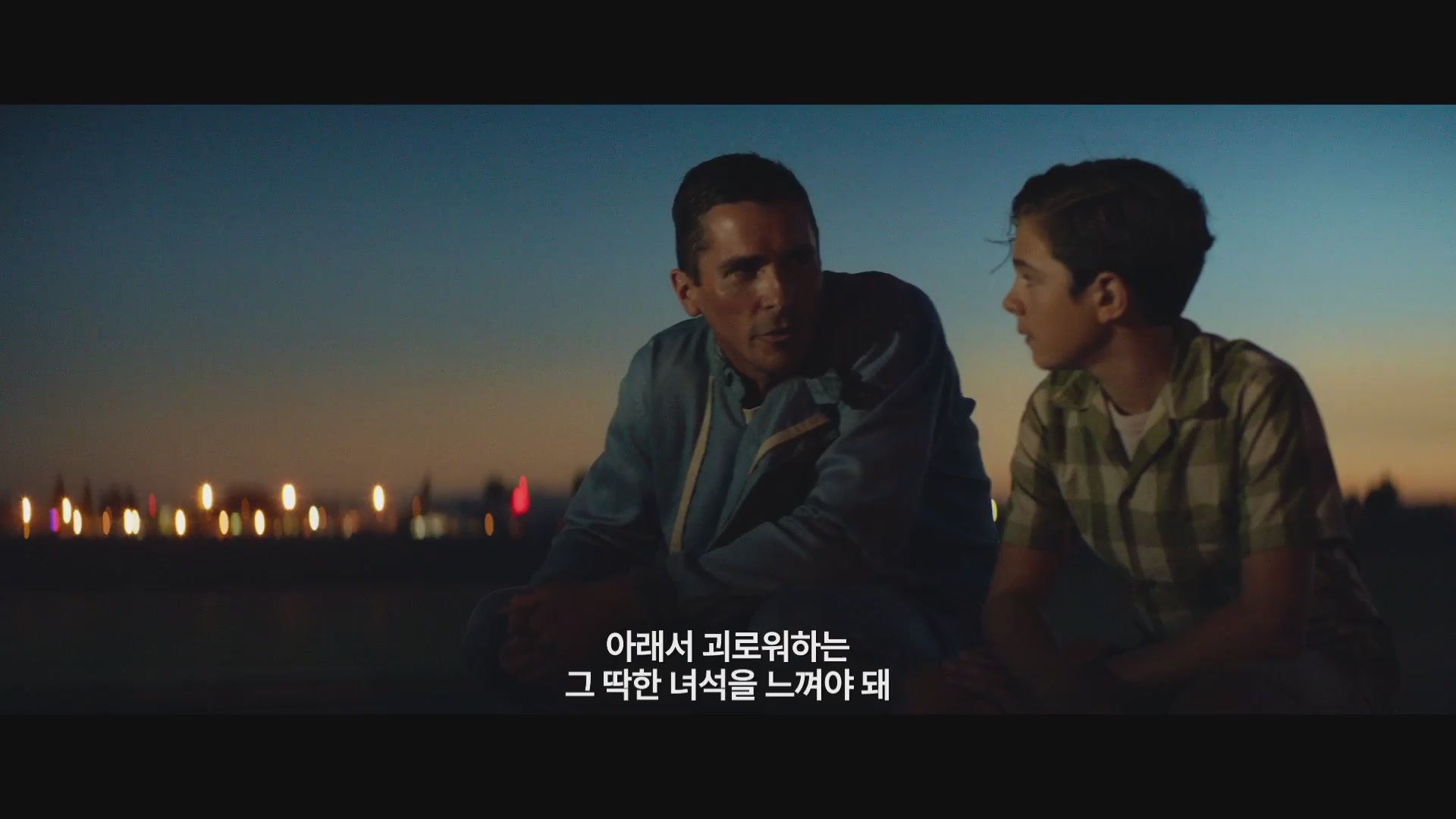 포드 V 페라리[기타]