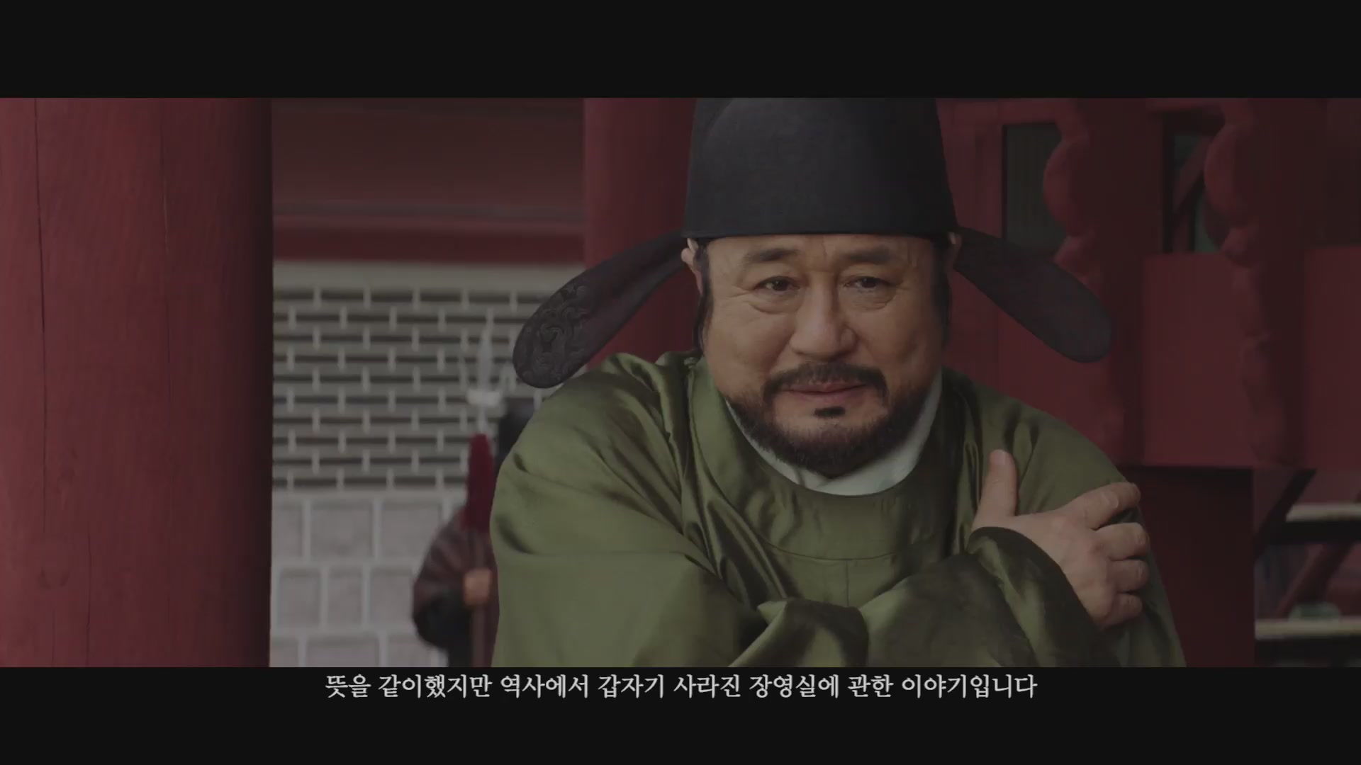 천문: 하늘에 묻는다[메이킹]