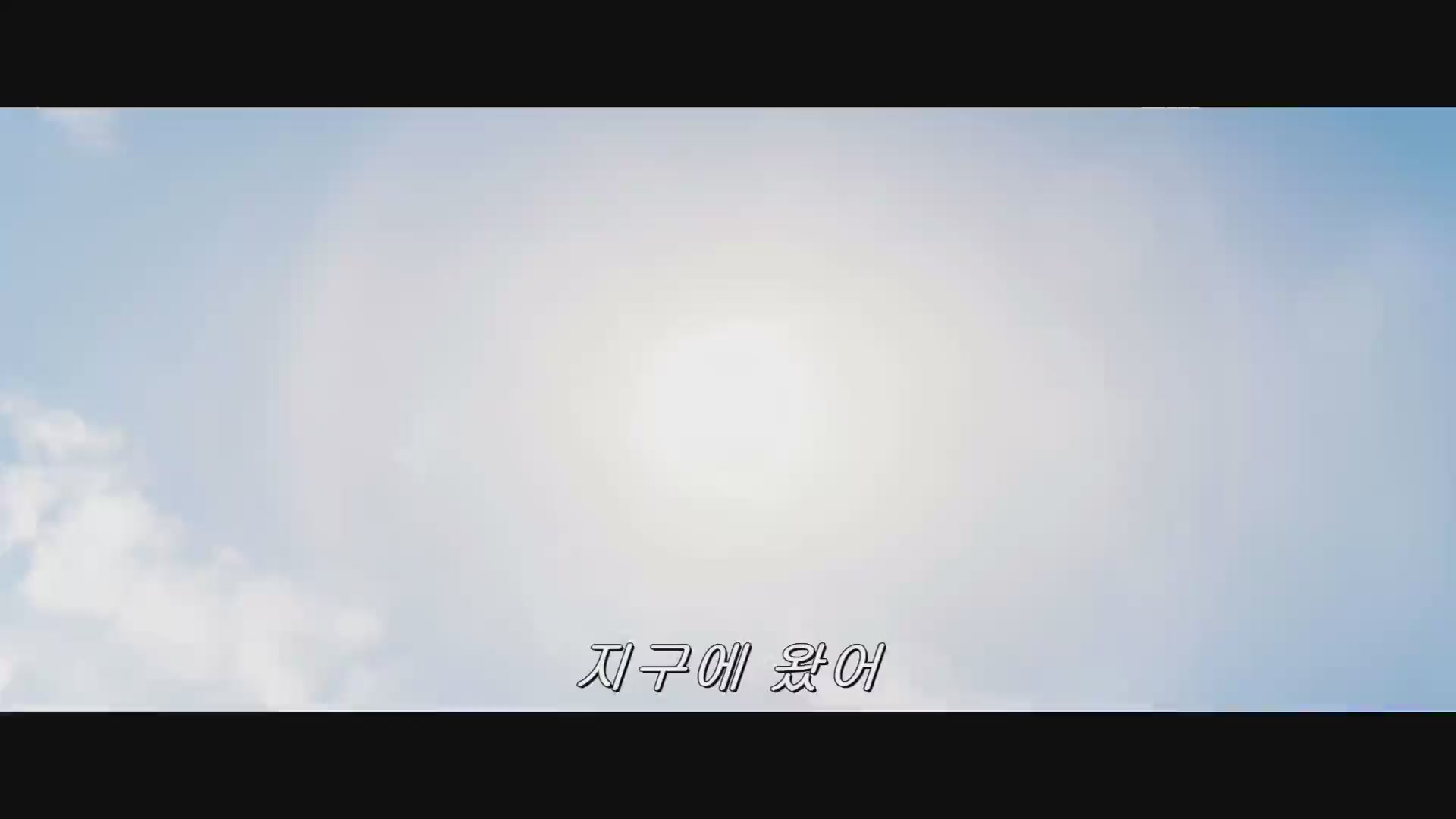 수퍼 소닉[예고편]