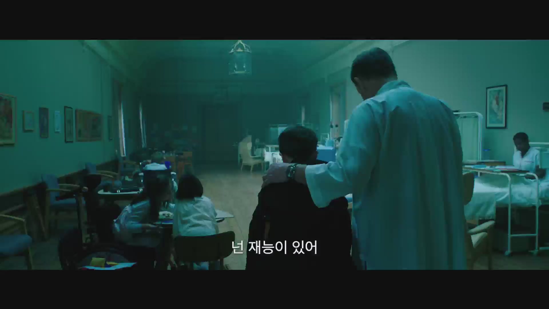 모비우스[예고편]