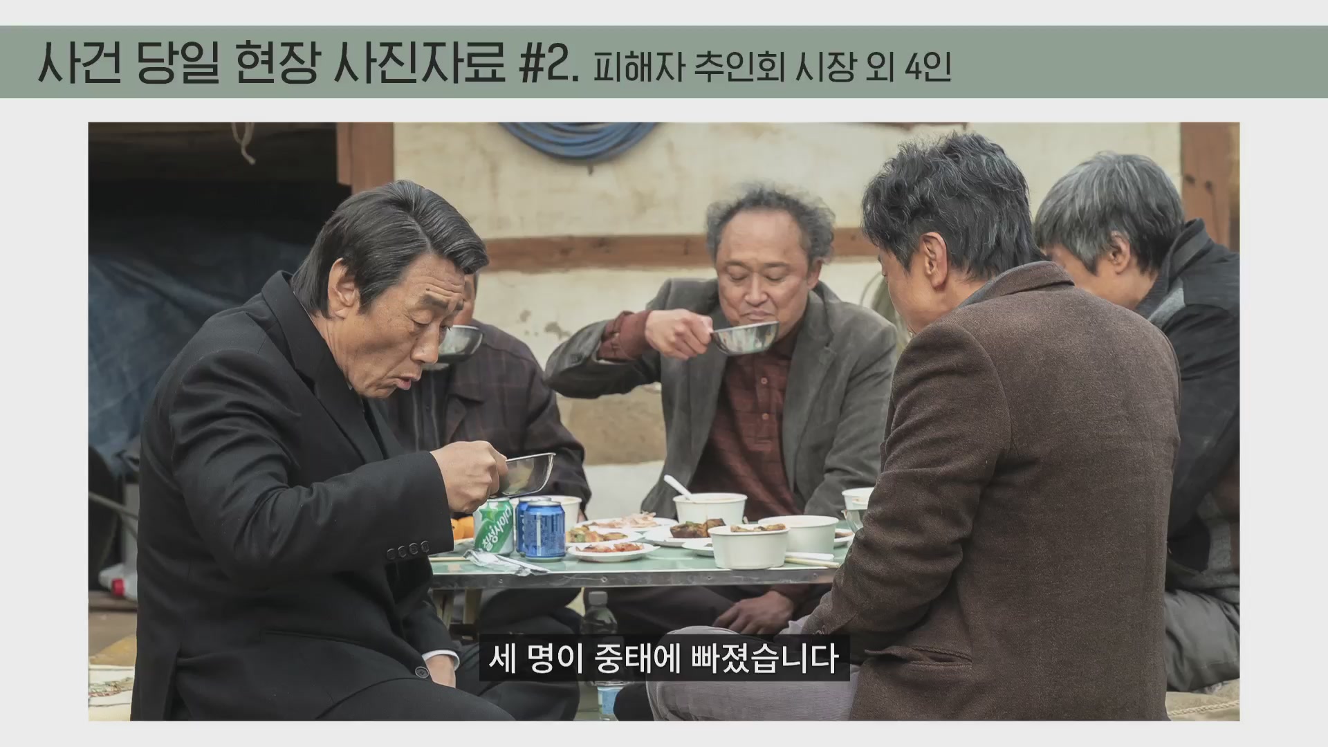 결백[기타]