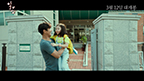 악몽[예고편]
