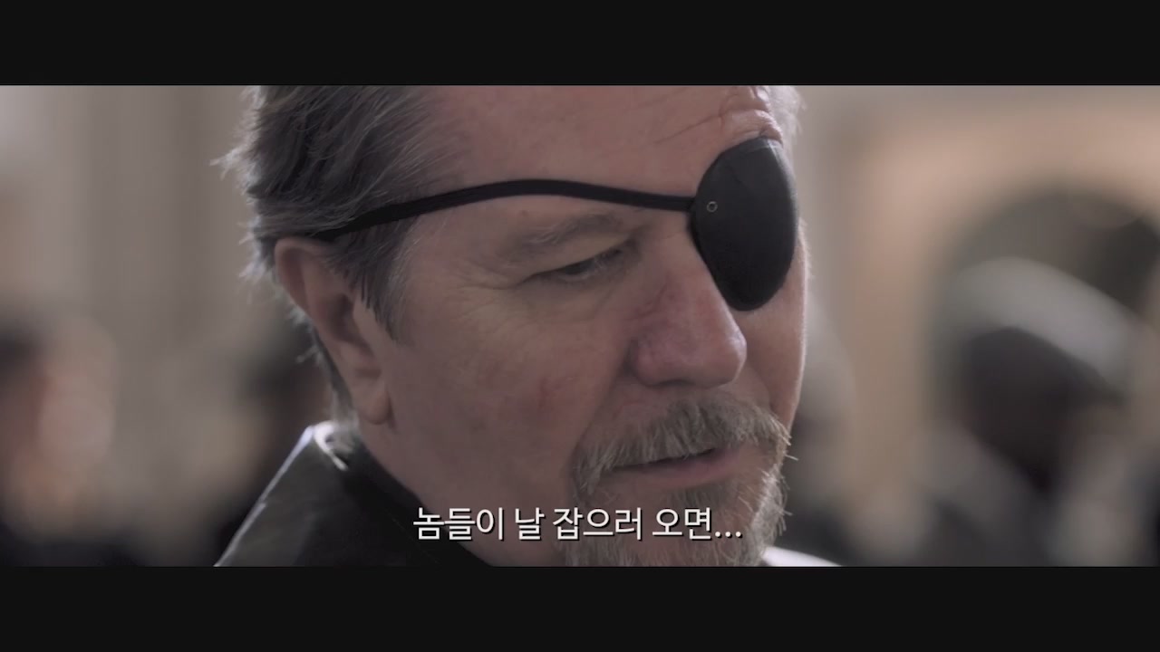 더 커리어[예고편]