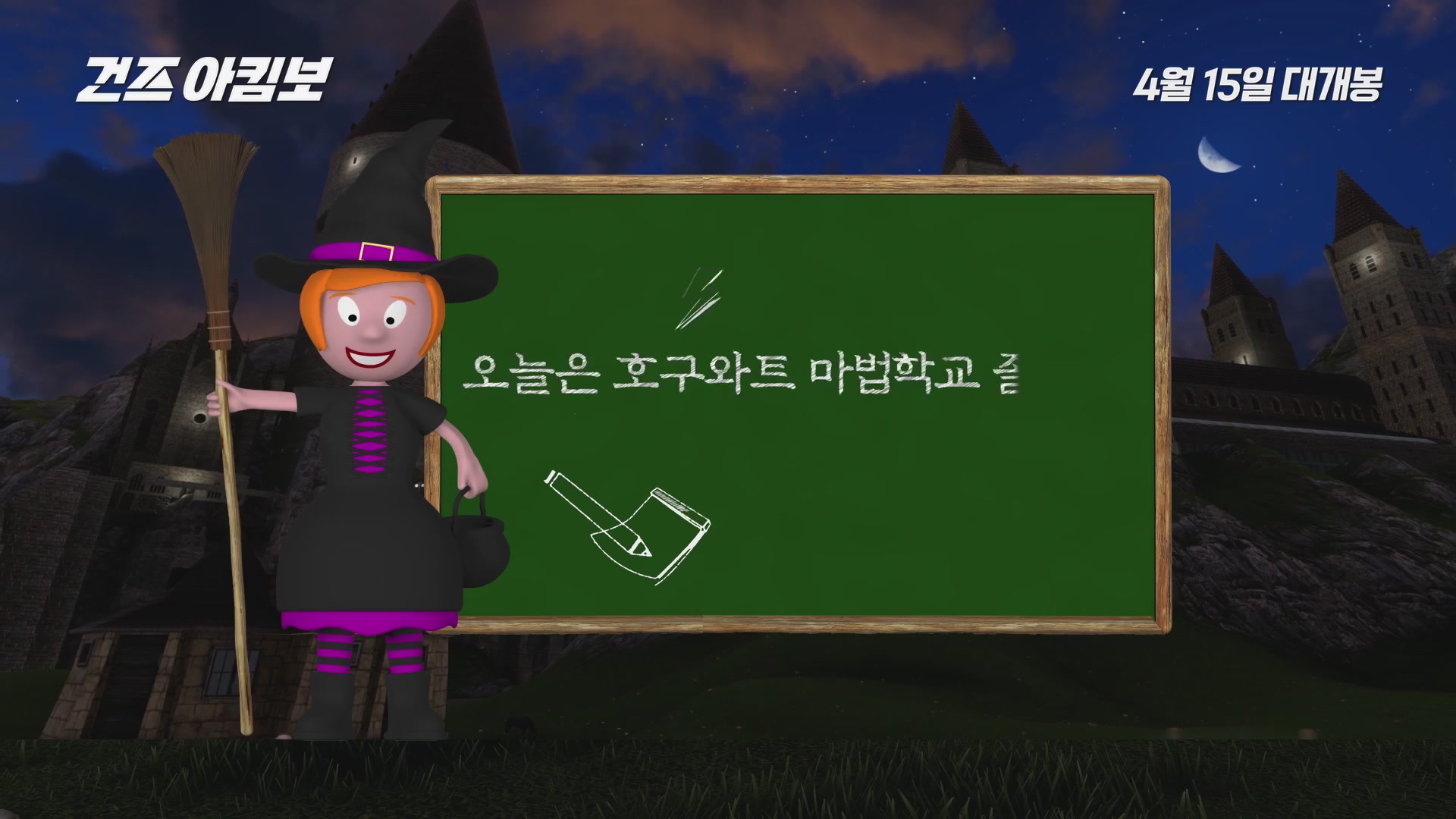 건즈 아킴보[기타]