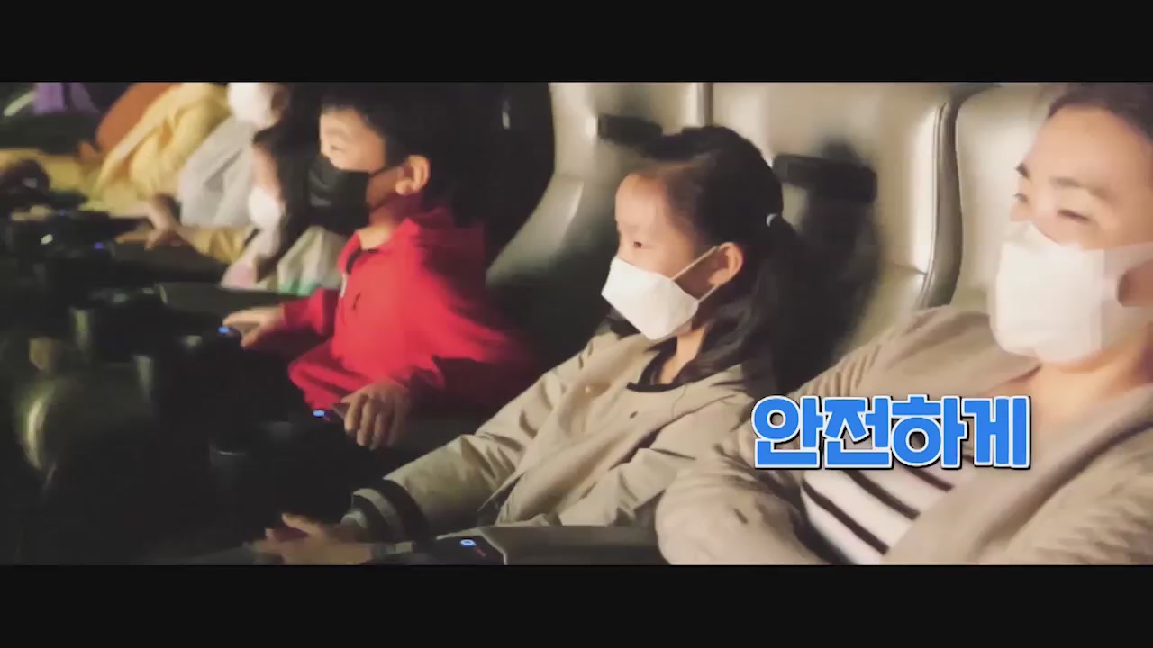 루팡 3세: 더 퍼스트[기타]