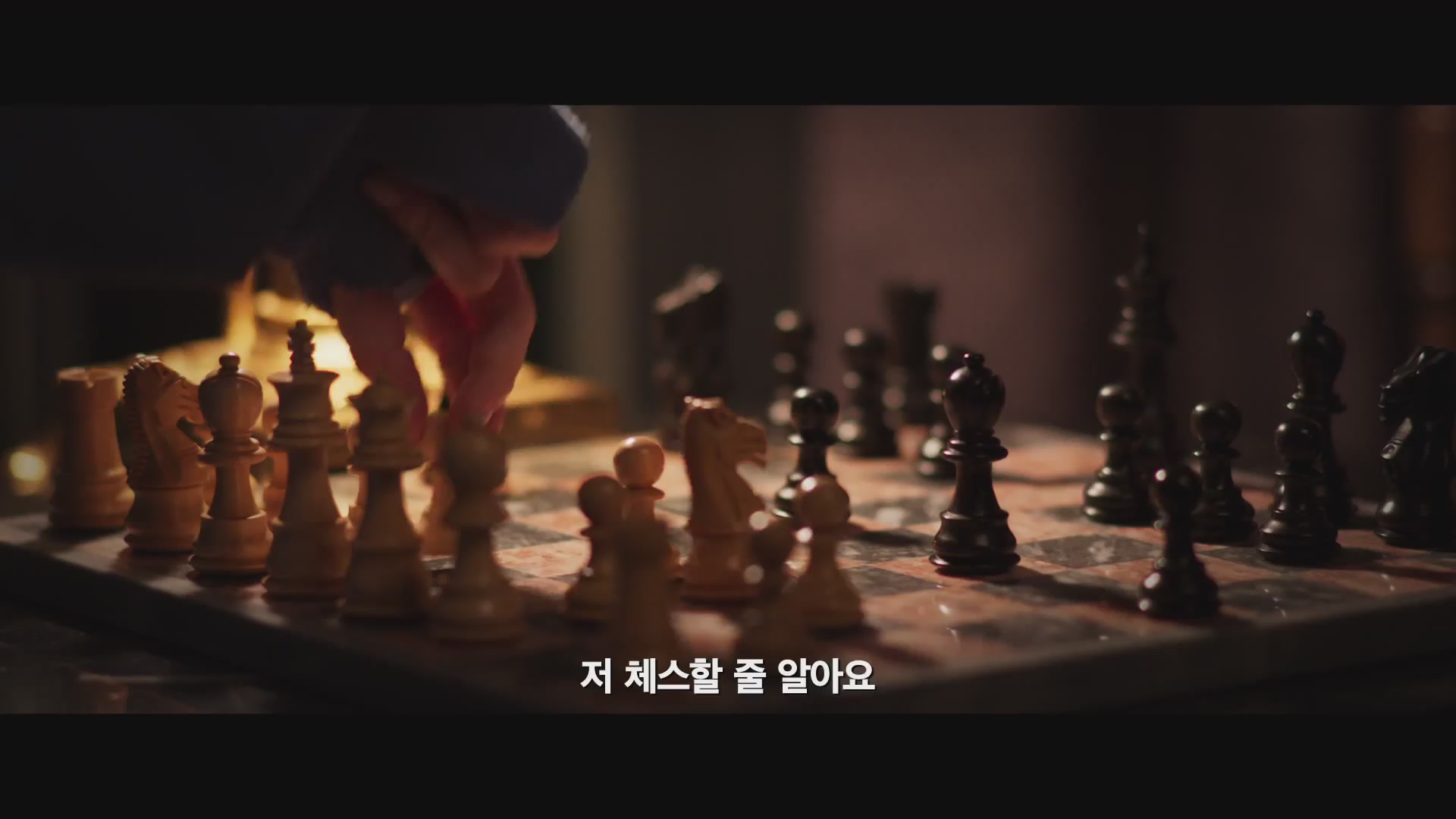 인헤리턴스[예고편]