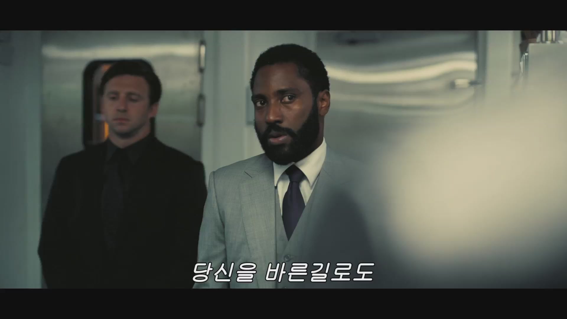 테넷[예고편]