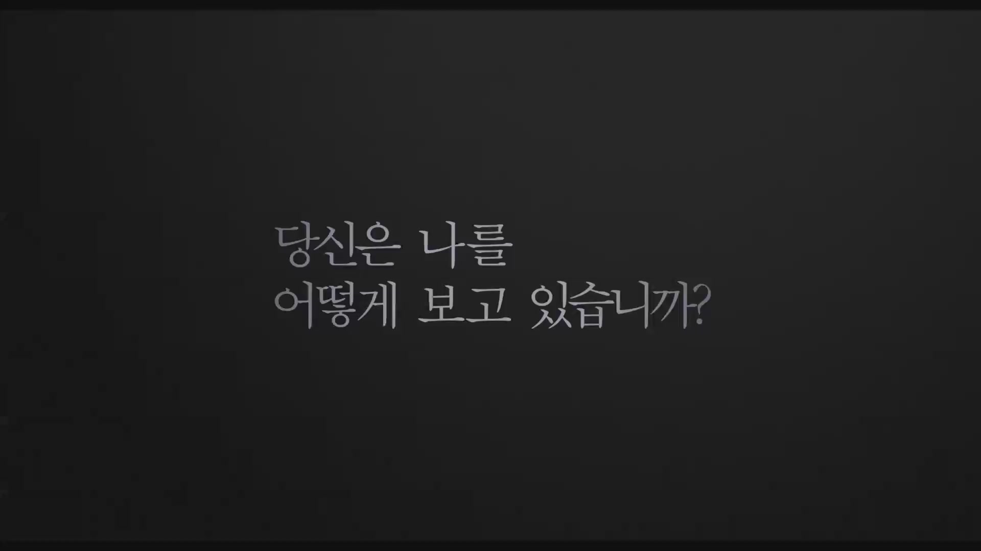 69세[예고편]