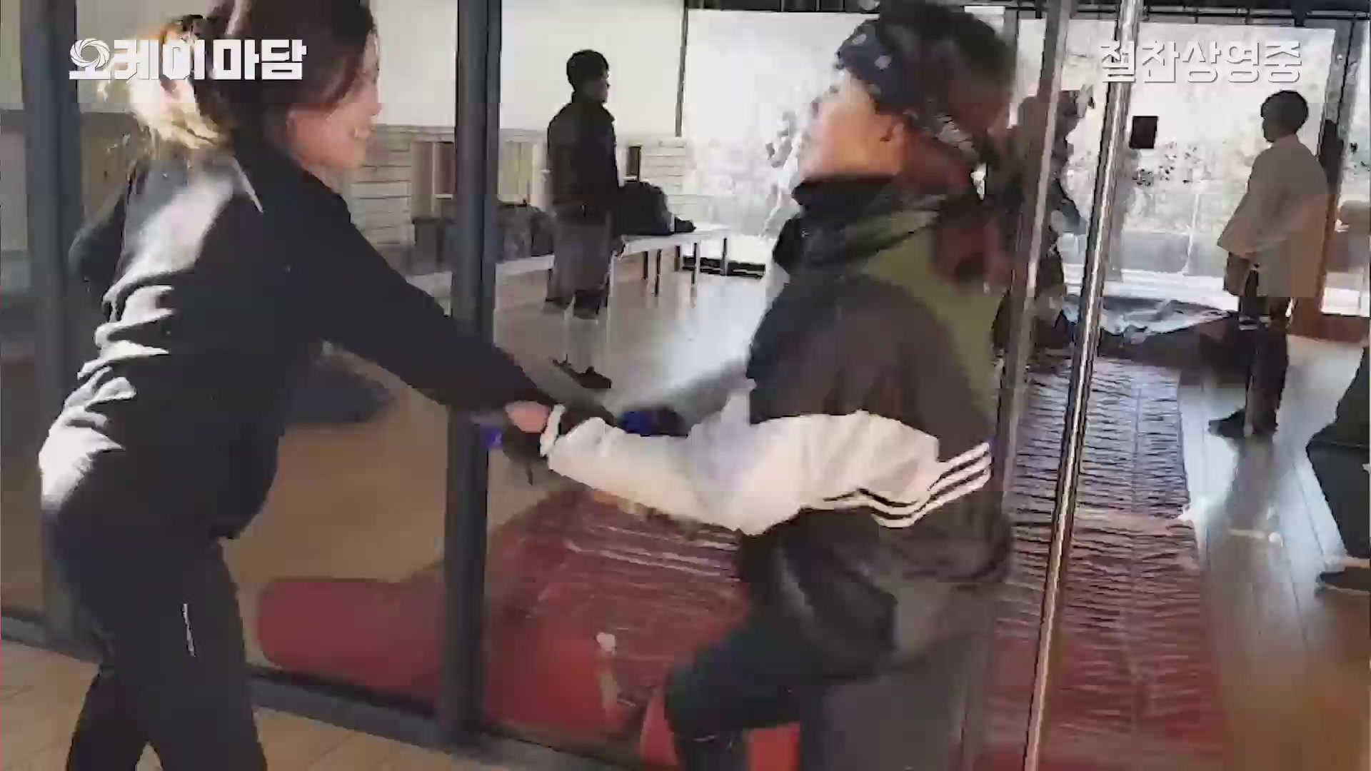 오케이 마담[메이킹]