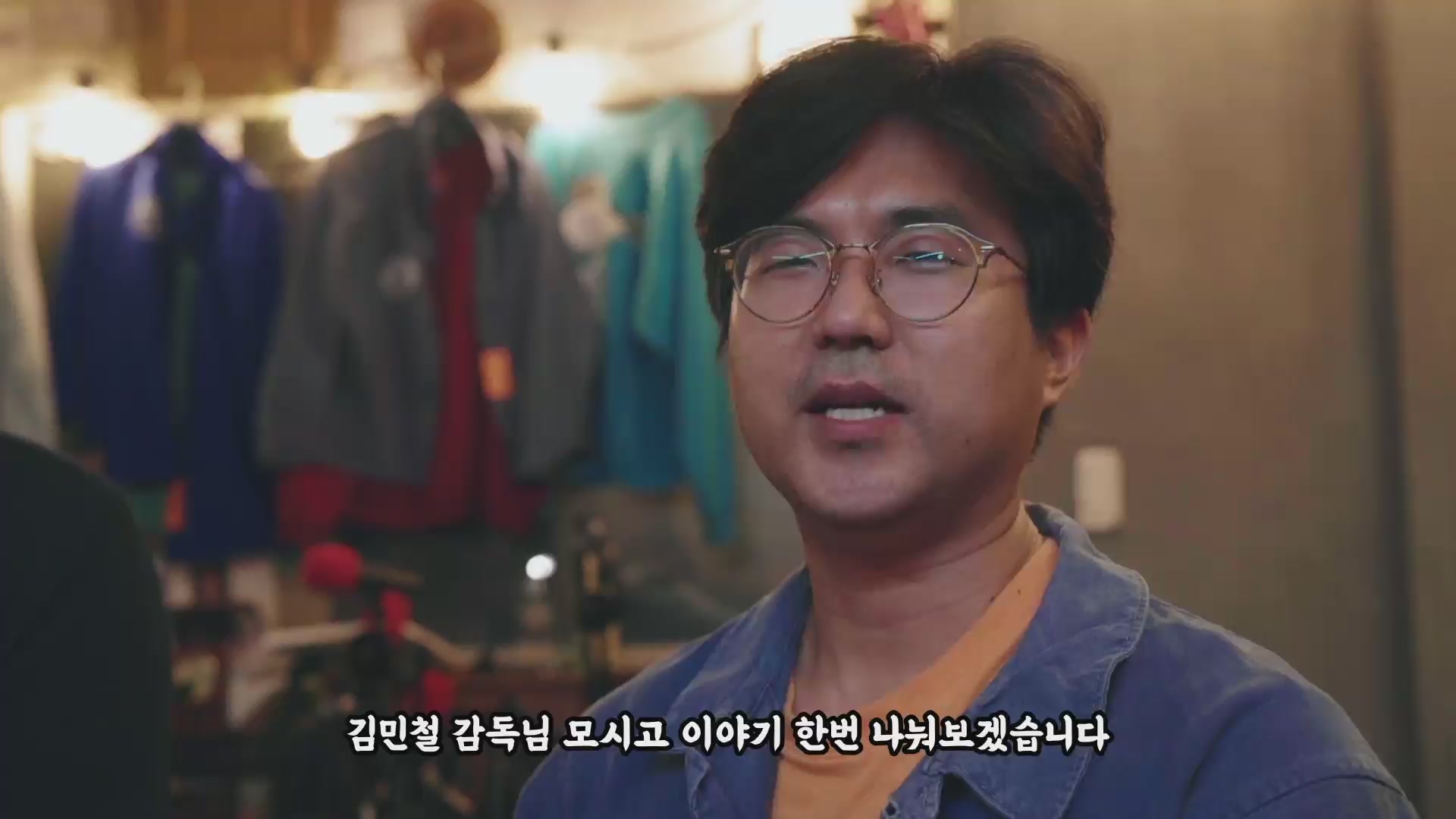 알피니스트 - 어느 카메라맨의 고백[예고편]