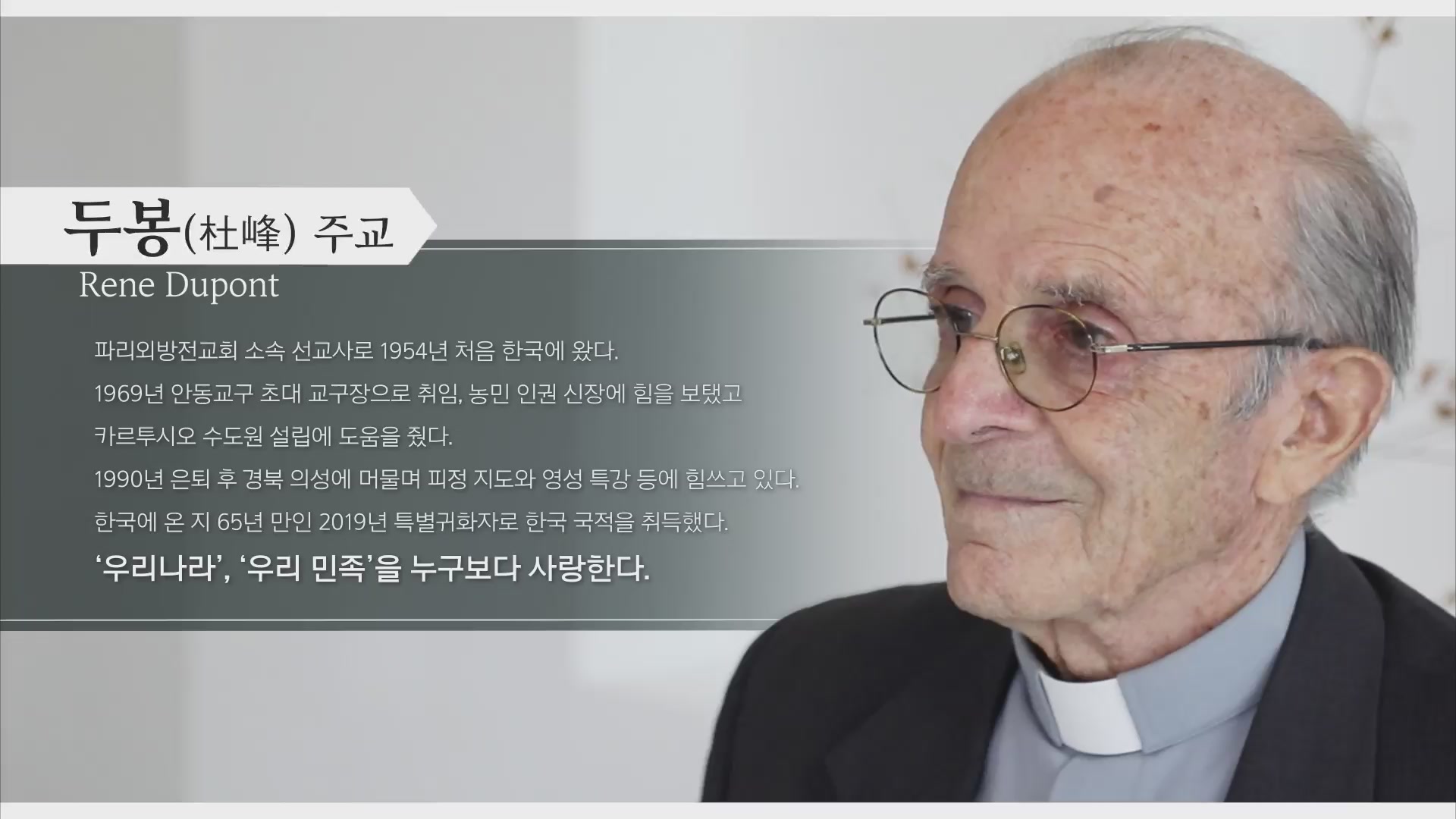봉쇄수도원 카르투시오[기타]