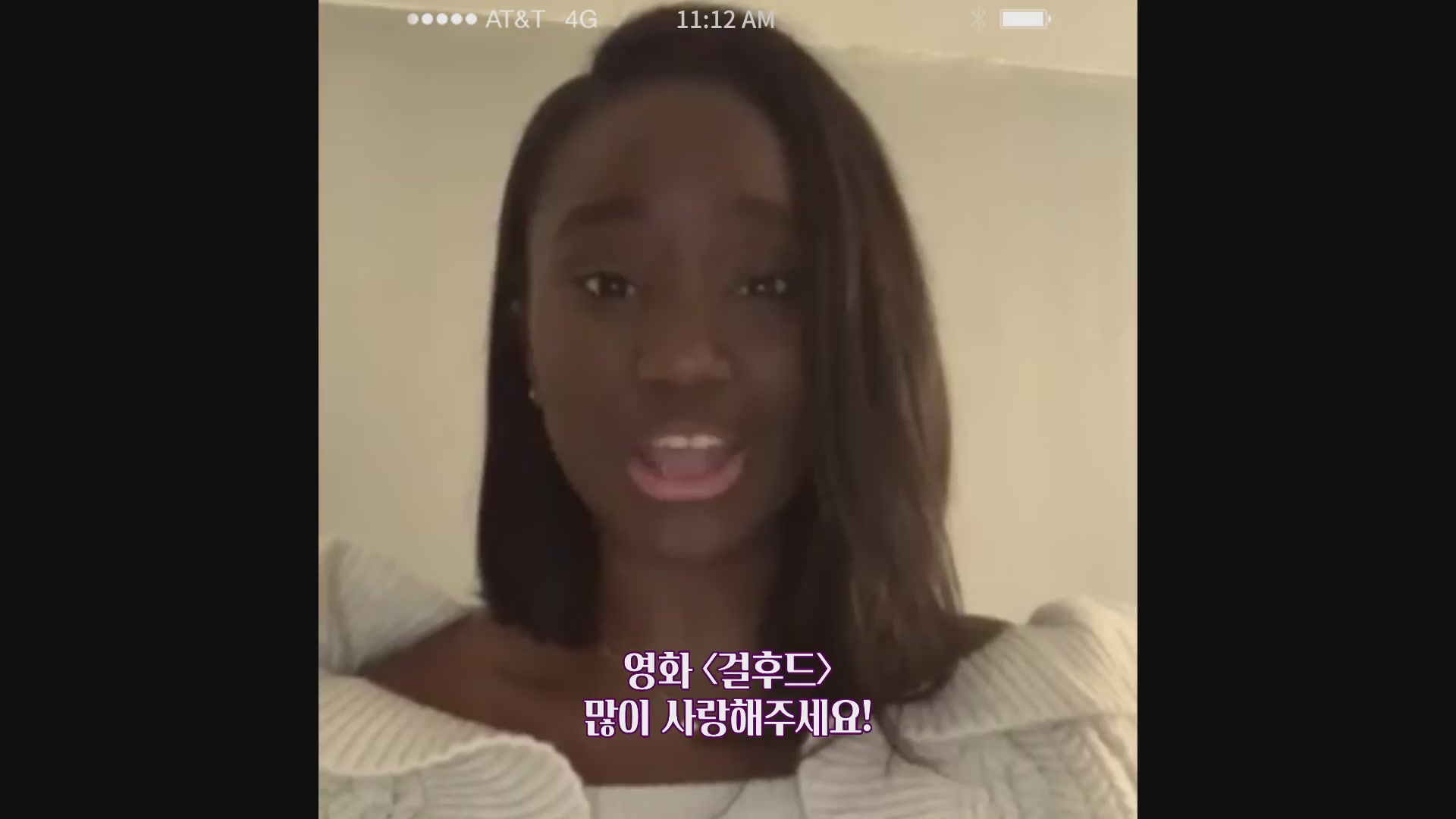 걸후드[기타]