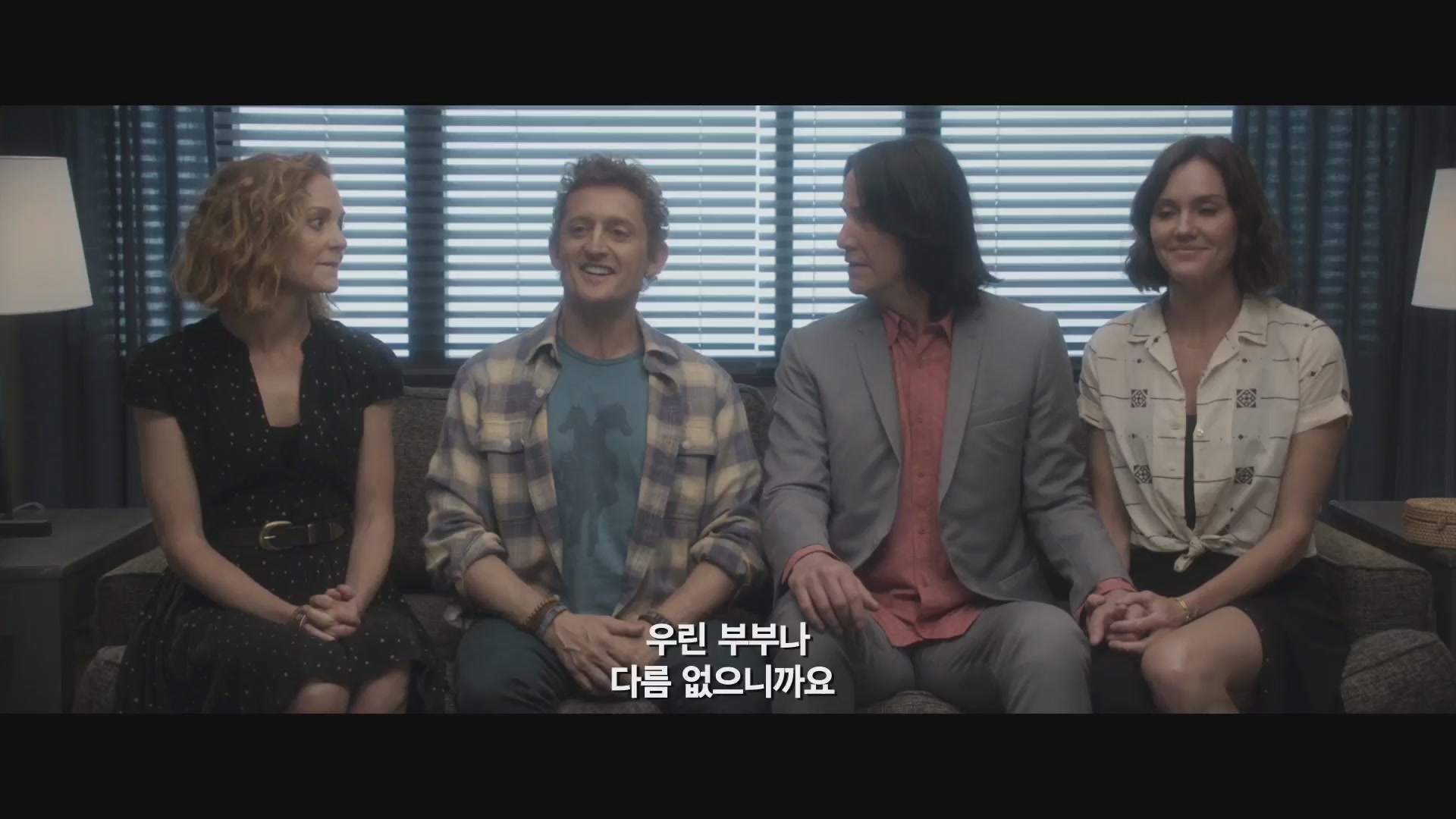 엑설런트 어드벤쳐 3[예고편]