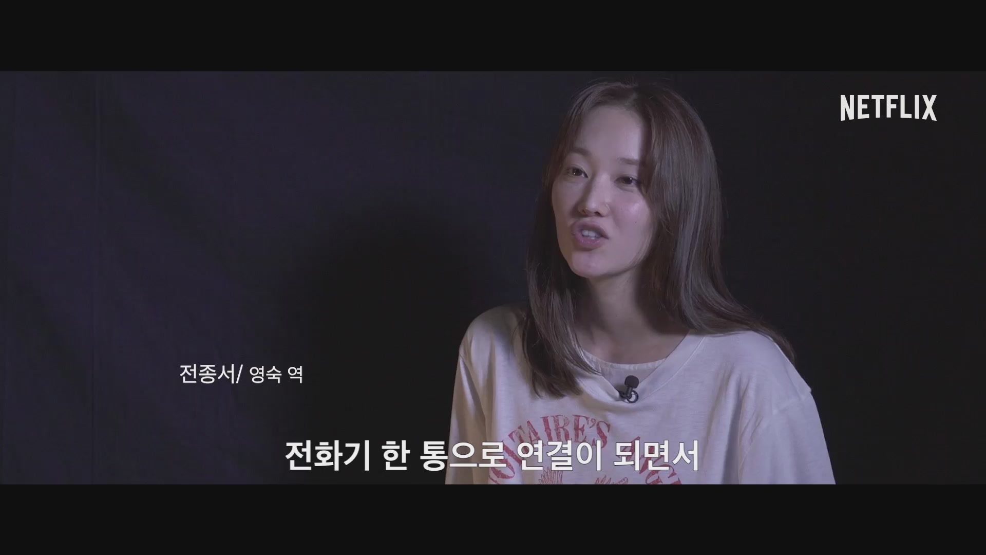 콜[메이킹]