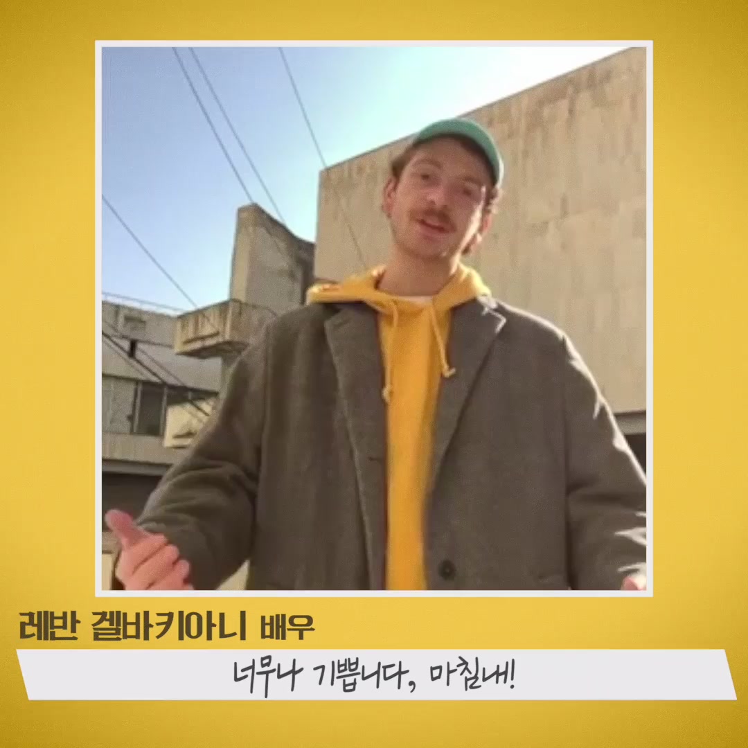 그리고 우린 춤을 추었다[기타]