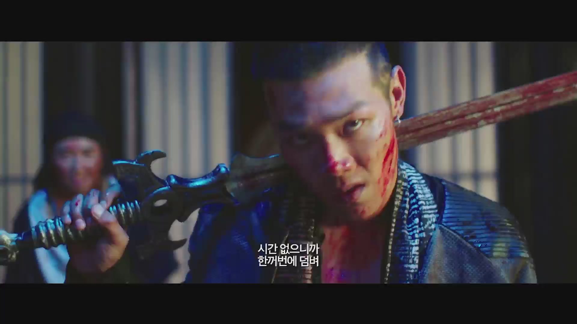 백문오갑[예고편]