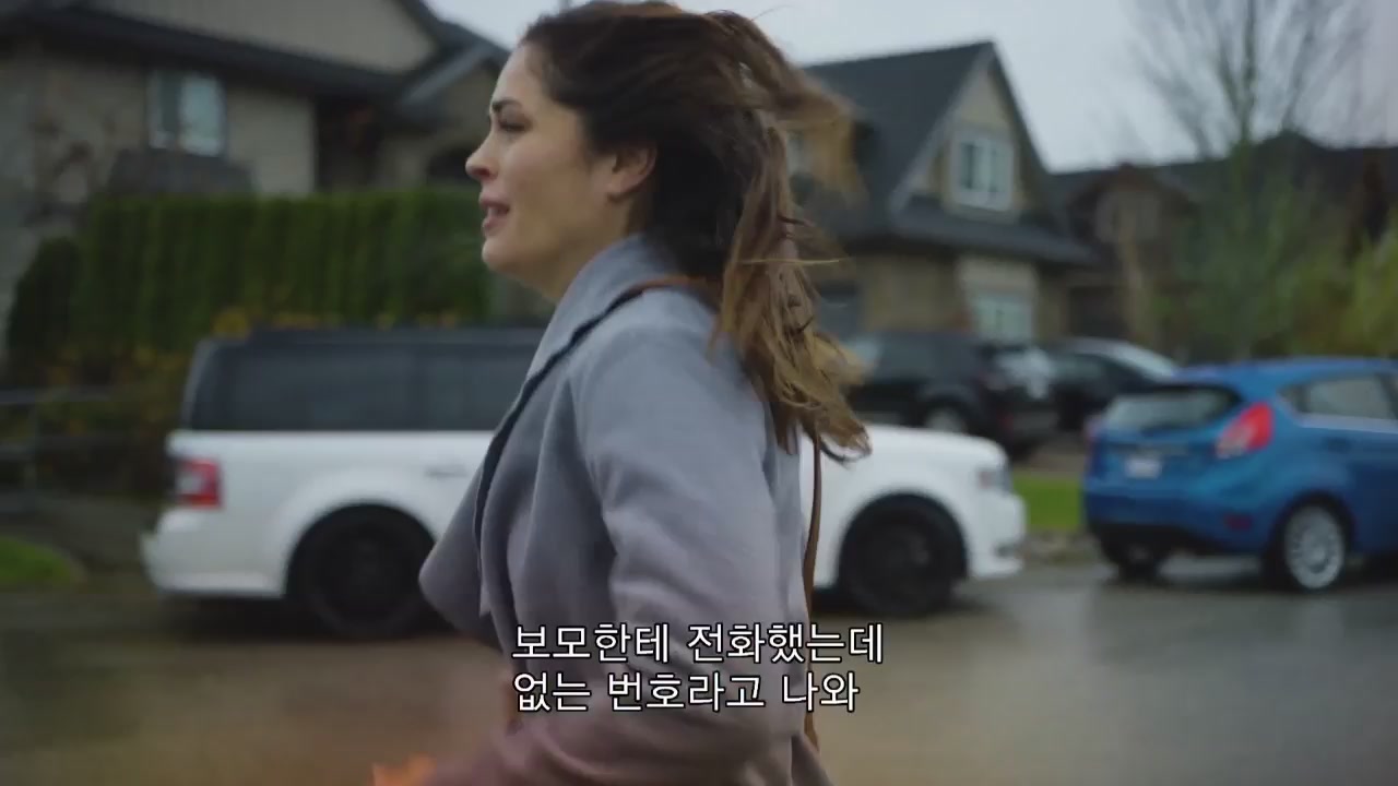 우먼 온 더 브링크[예고편]