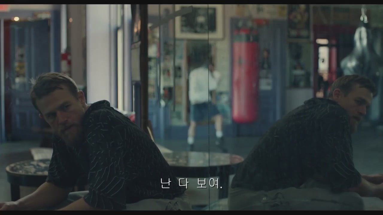 정글랜드[예고편]