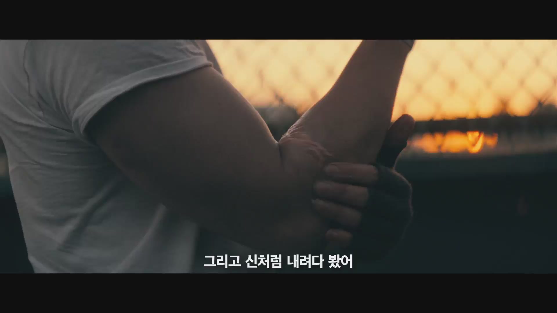 맥스 피스트[예고편]