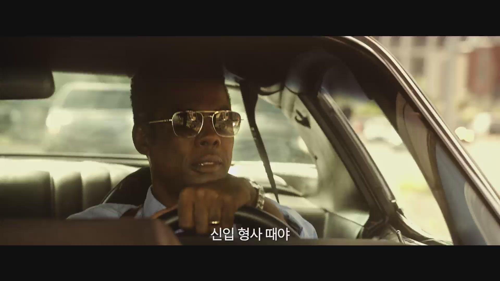 스파이럴[예고편]