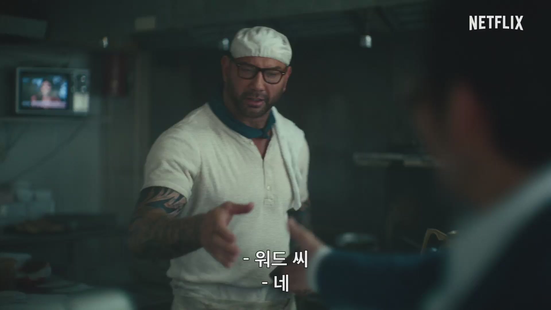 아미 오브 더 데드[예고편]