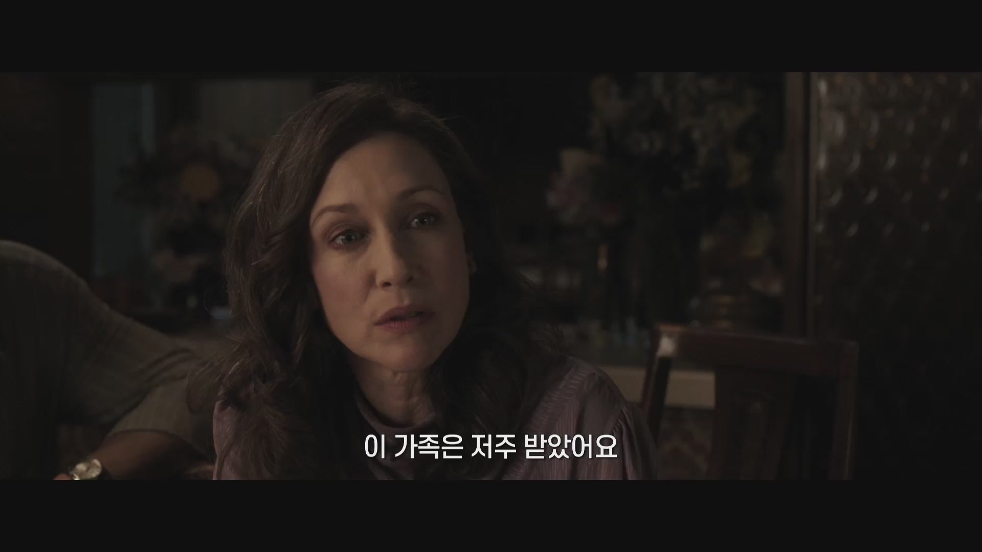 컨저링3: 악마가 시켰다[기타]