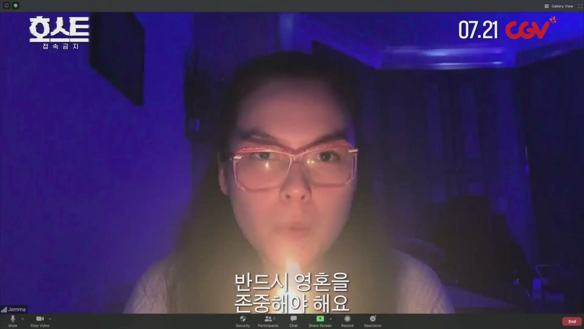 호스트: 접속금지[기타]