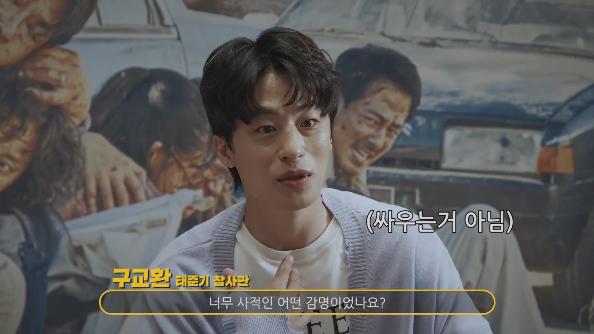 모가디슈[기타]