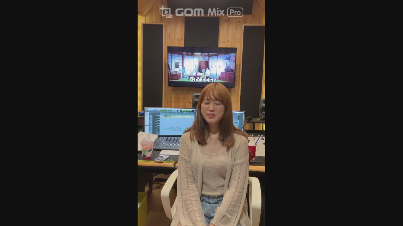 조제, 호랑이 그리고 물고기들[기타]