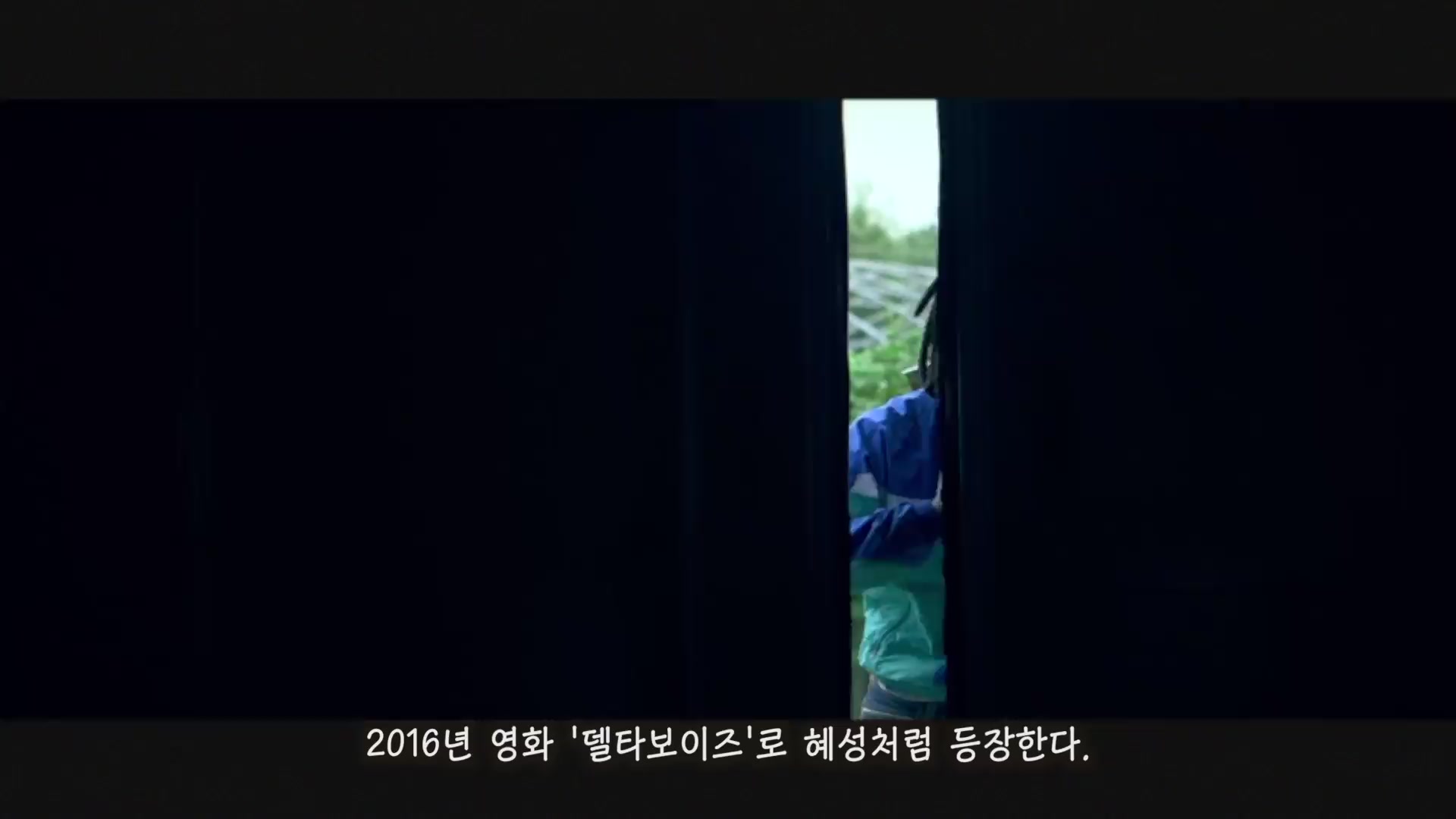 습도 다소 높음[기타]