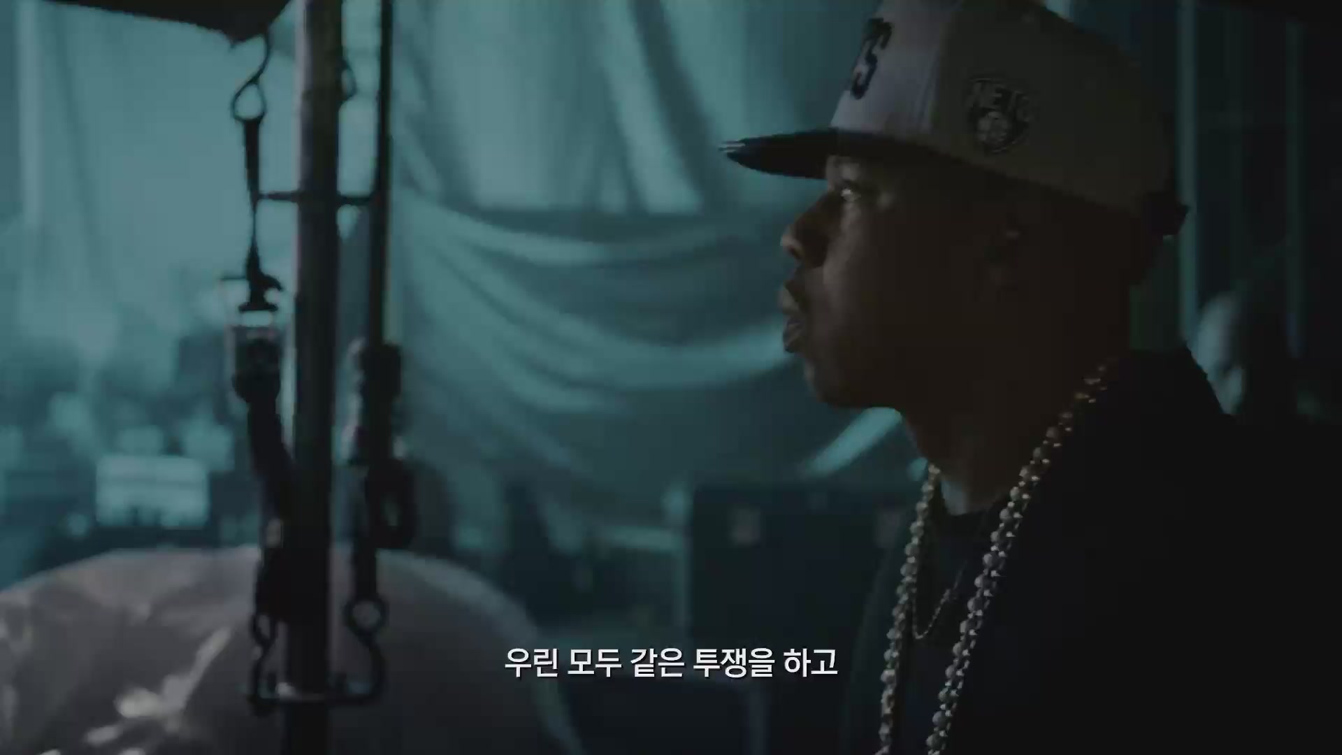 메이드 인 아메리카[예고편]