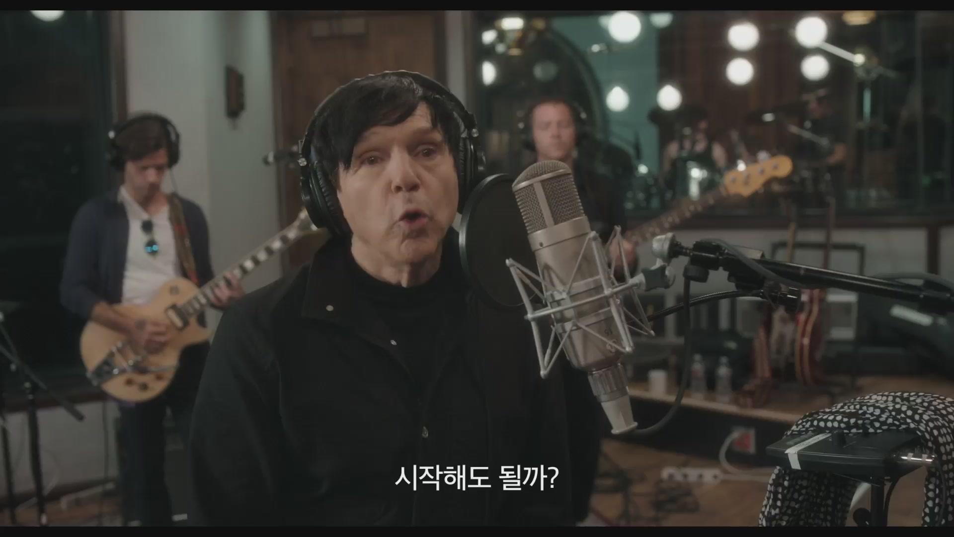 아네트[예고편]