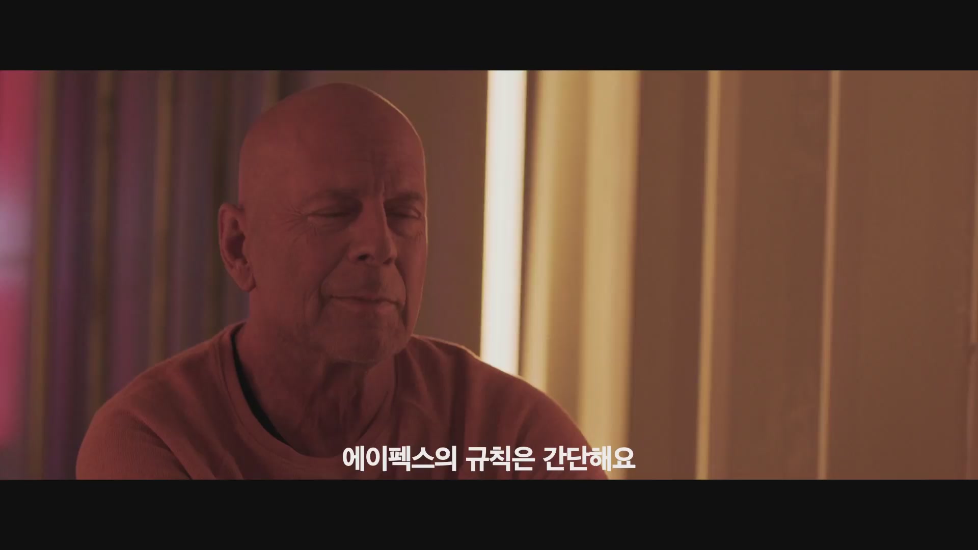 에이펙스[예고편]