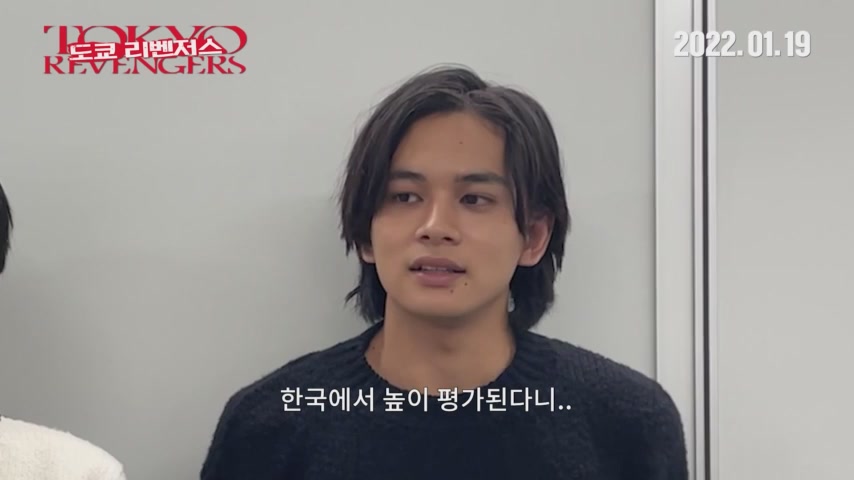 도쿄 리벤저스[기타]