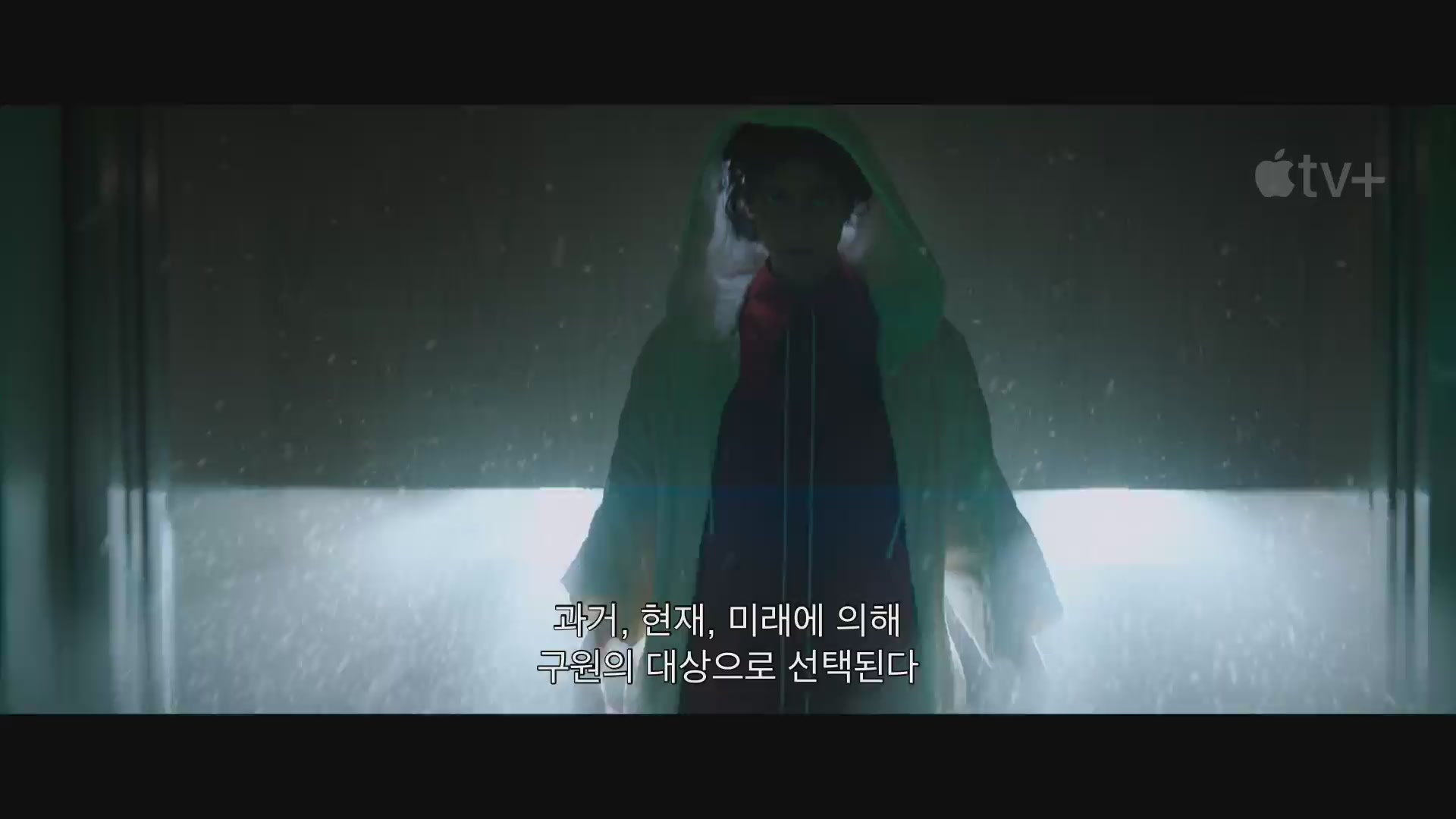 크리스마스 스피릿[예고편]