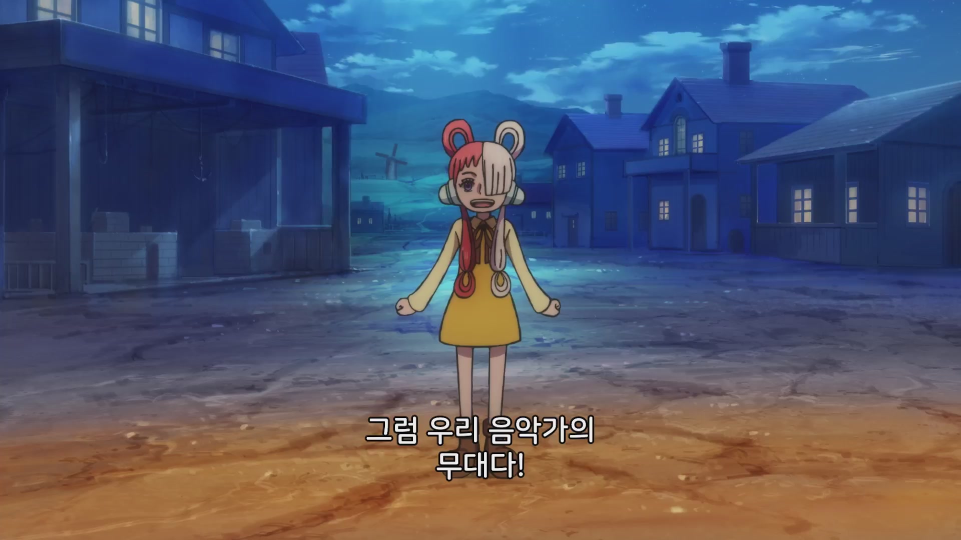 원피스 필름 레드[예고편]