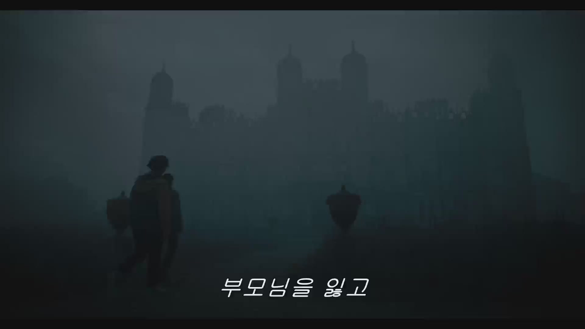 플래시[예고편]