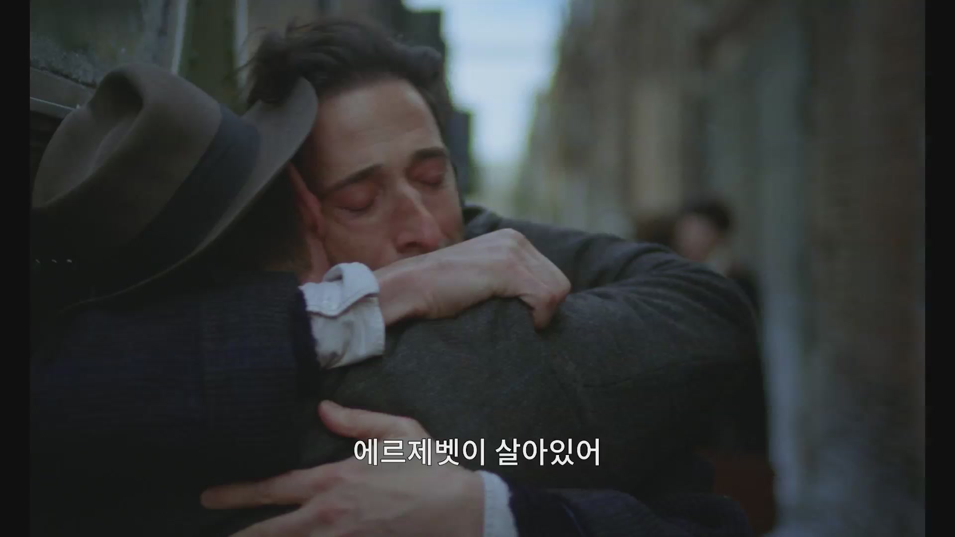 브루탈리스트[예고편]