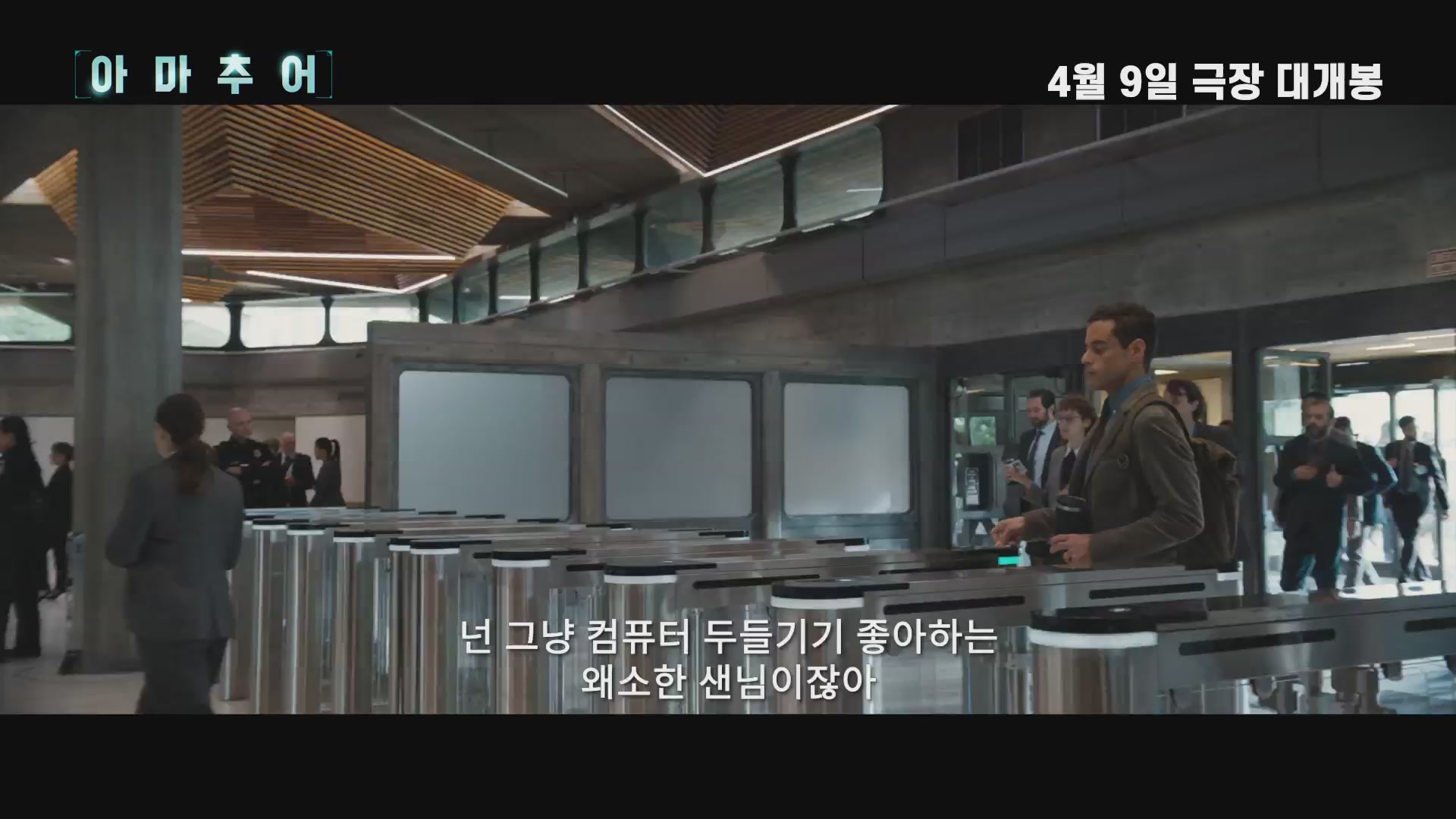 아마추어[기타]