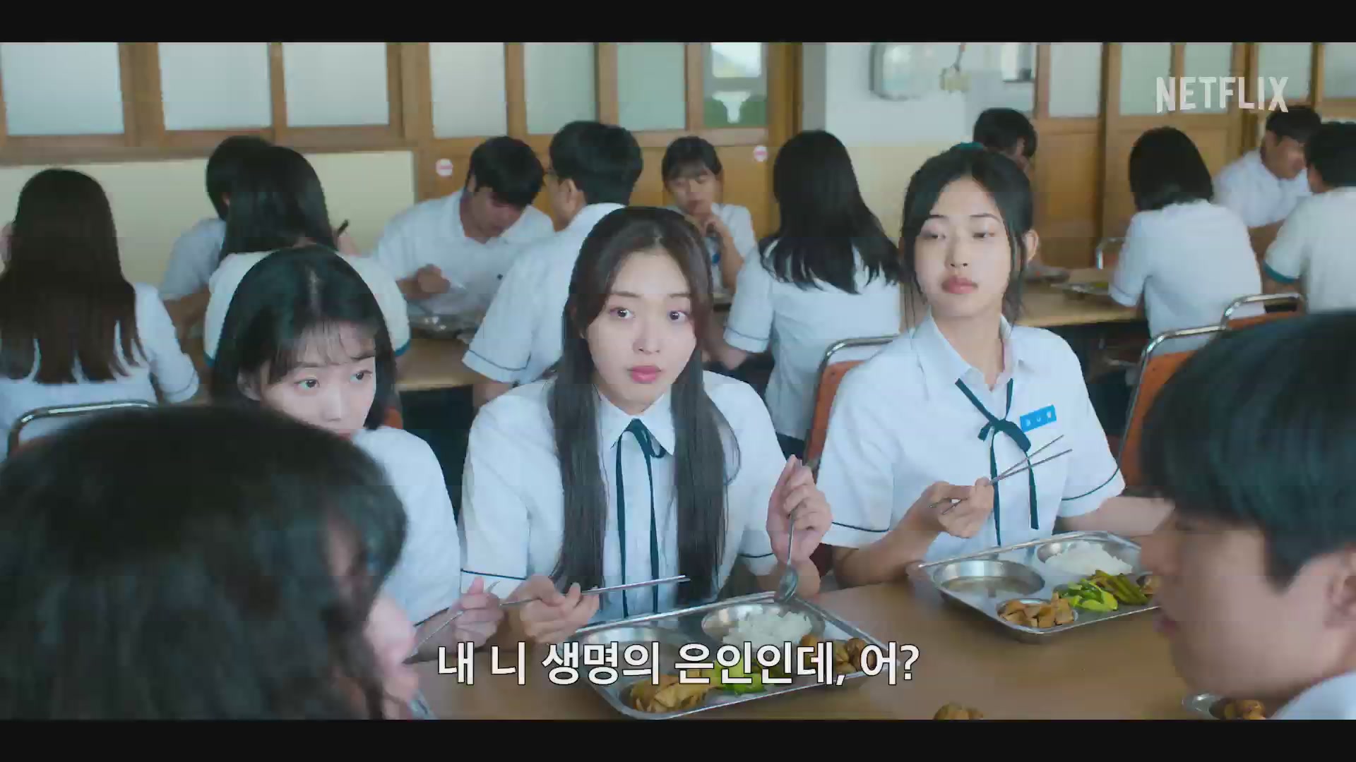 고백의 역사[예고편]