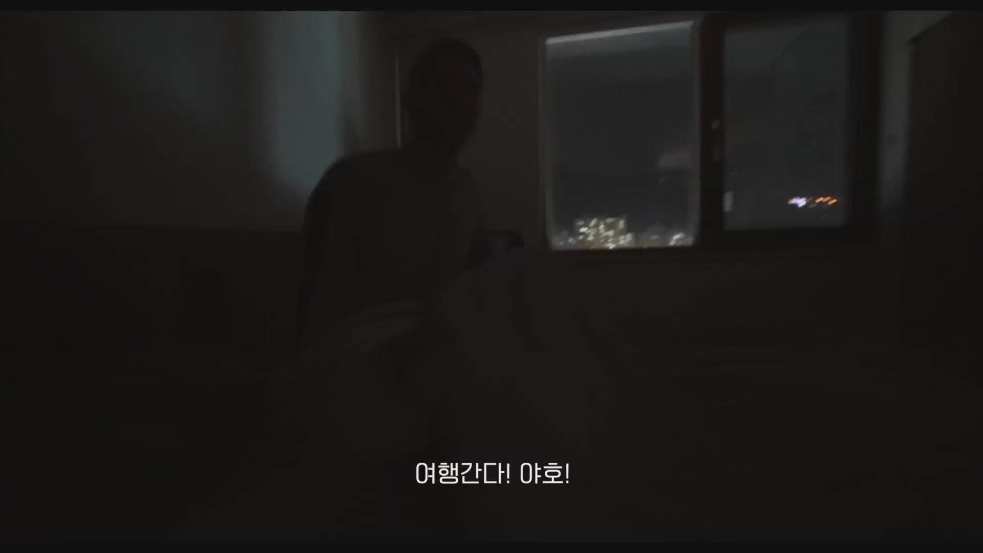 부산포니아[예고편]