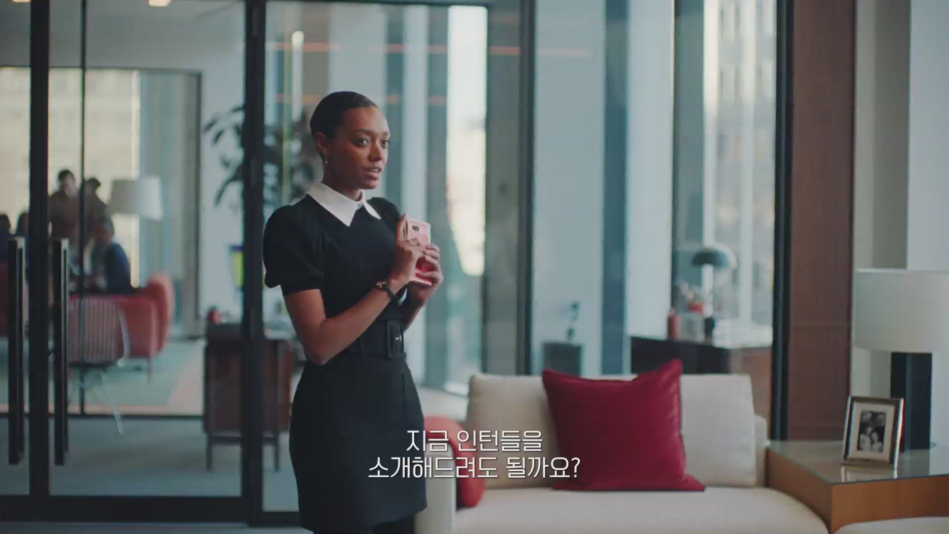 베이비걸[예고편]
