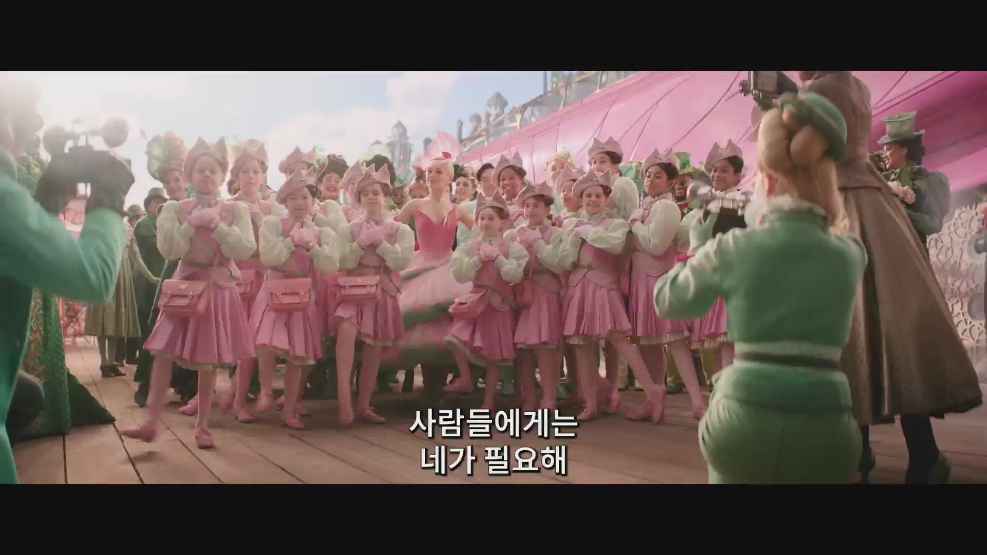 위키드: 포 굿[예고편]