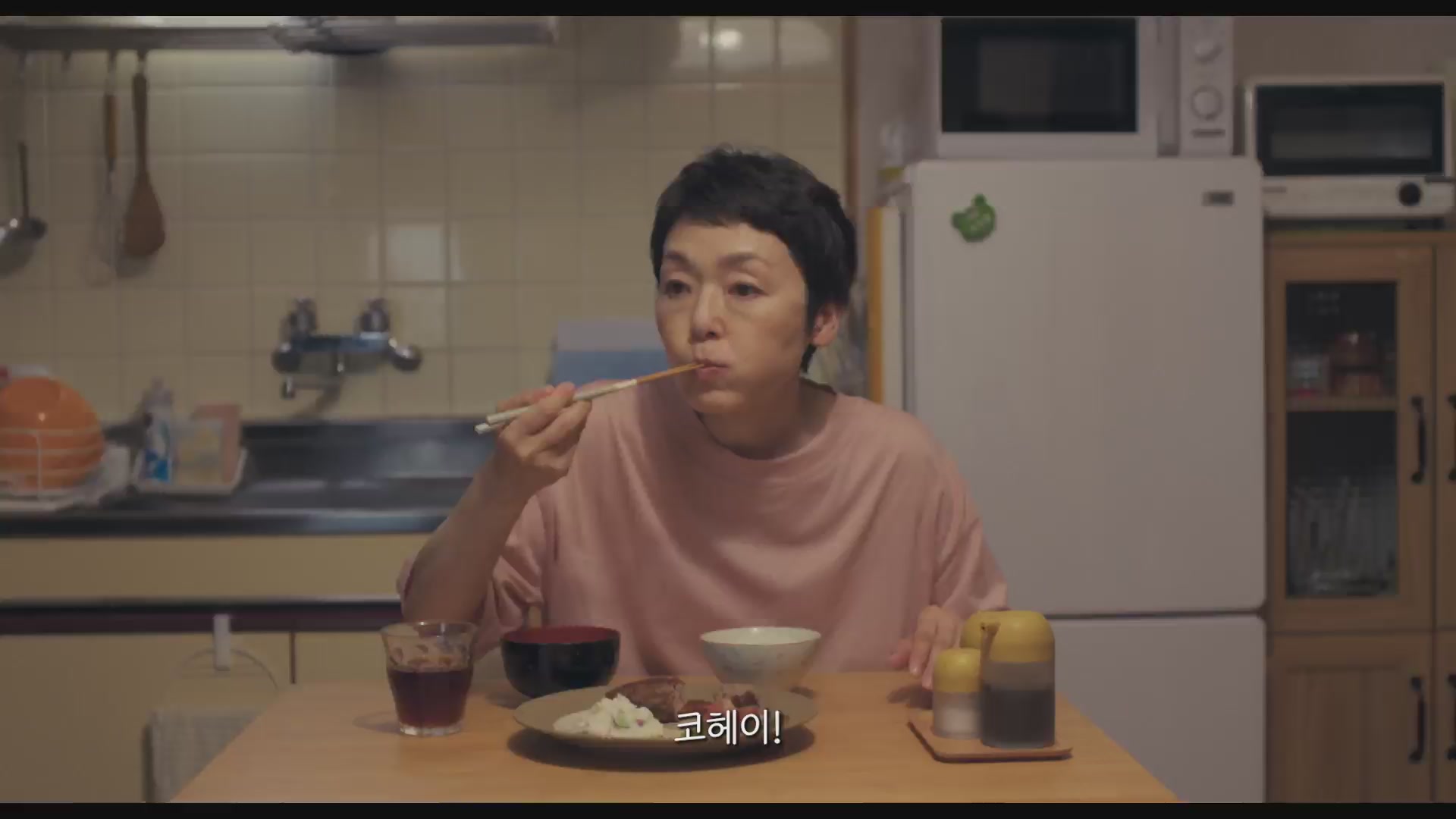 달개비꽃 로맨스[예고편]